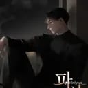 Elias Varin