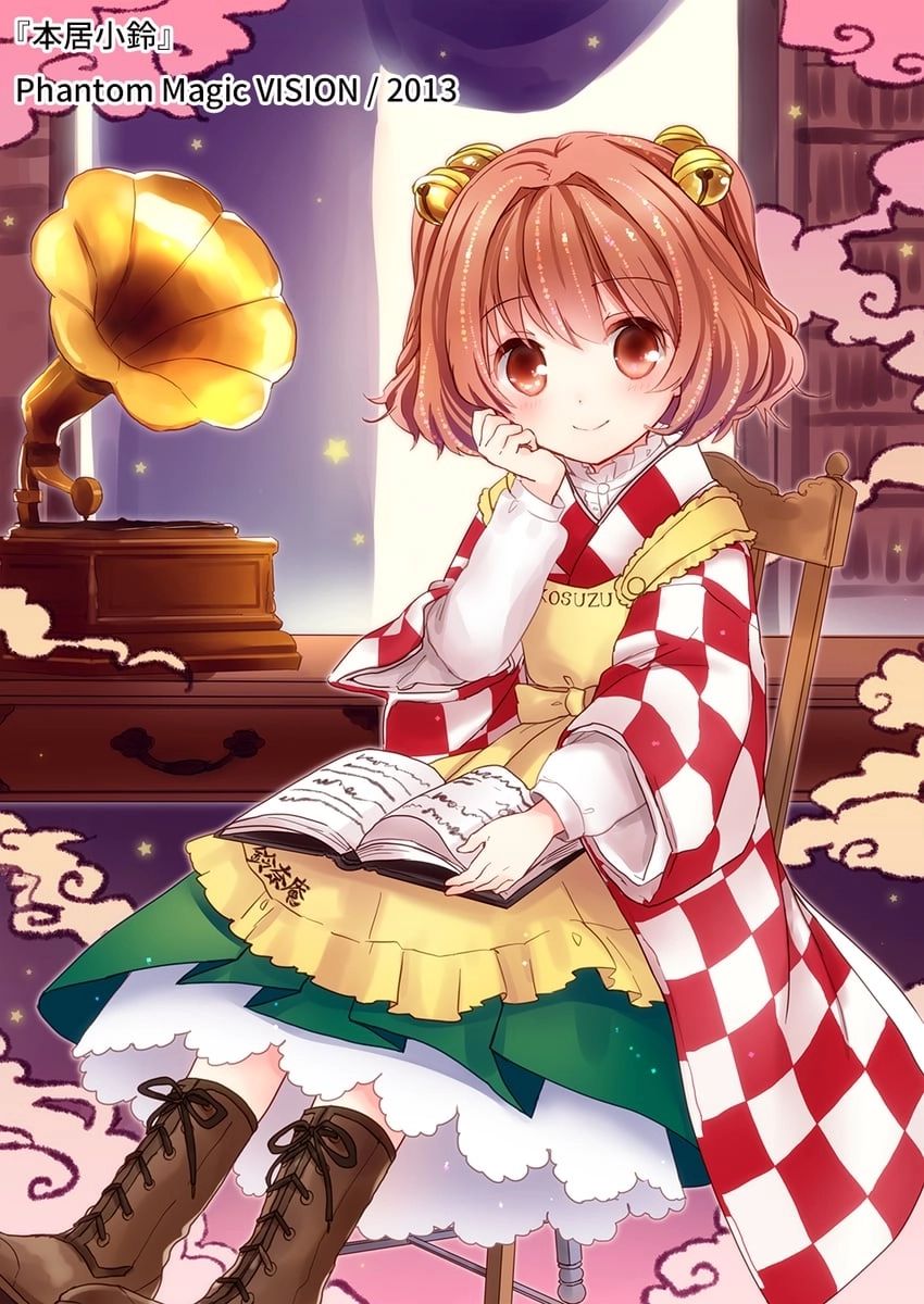 https://cdn.rubii.ai/public/character/chara_68f77296810d9b3d85ffaad6.webp
