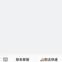 小寂