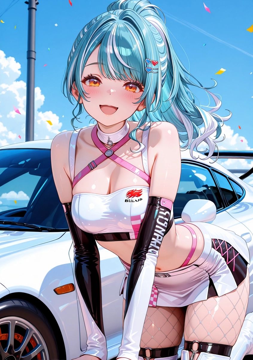 https://cdn.rubii.ai/public/character/chara_68fa6d04a727355db79f0194.webp