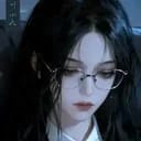 叶思