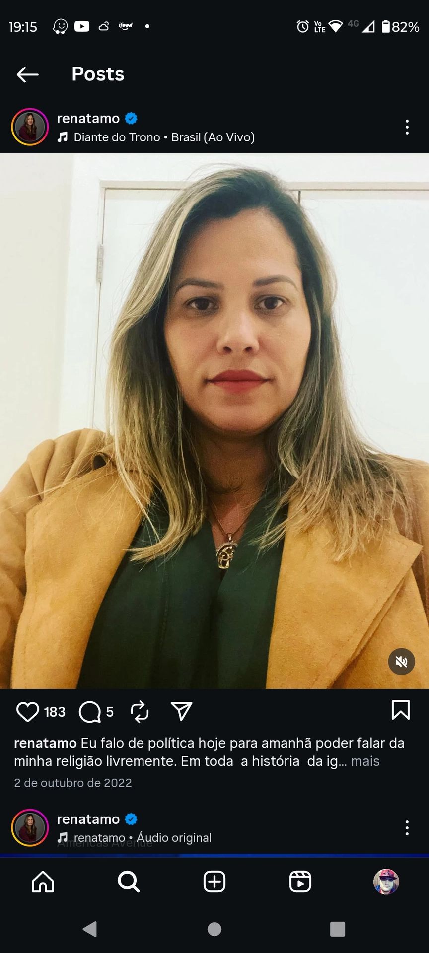 Renata