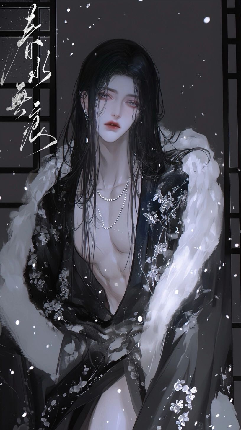 长孙清淮