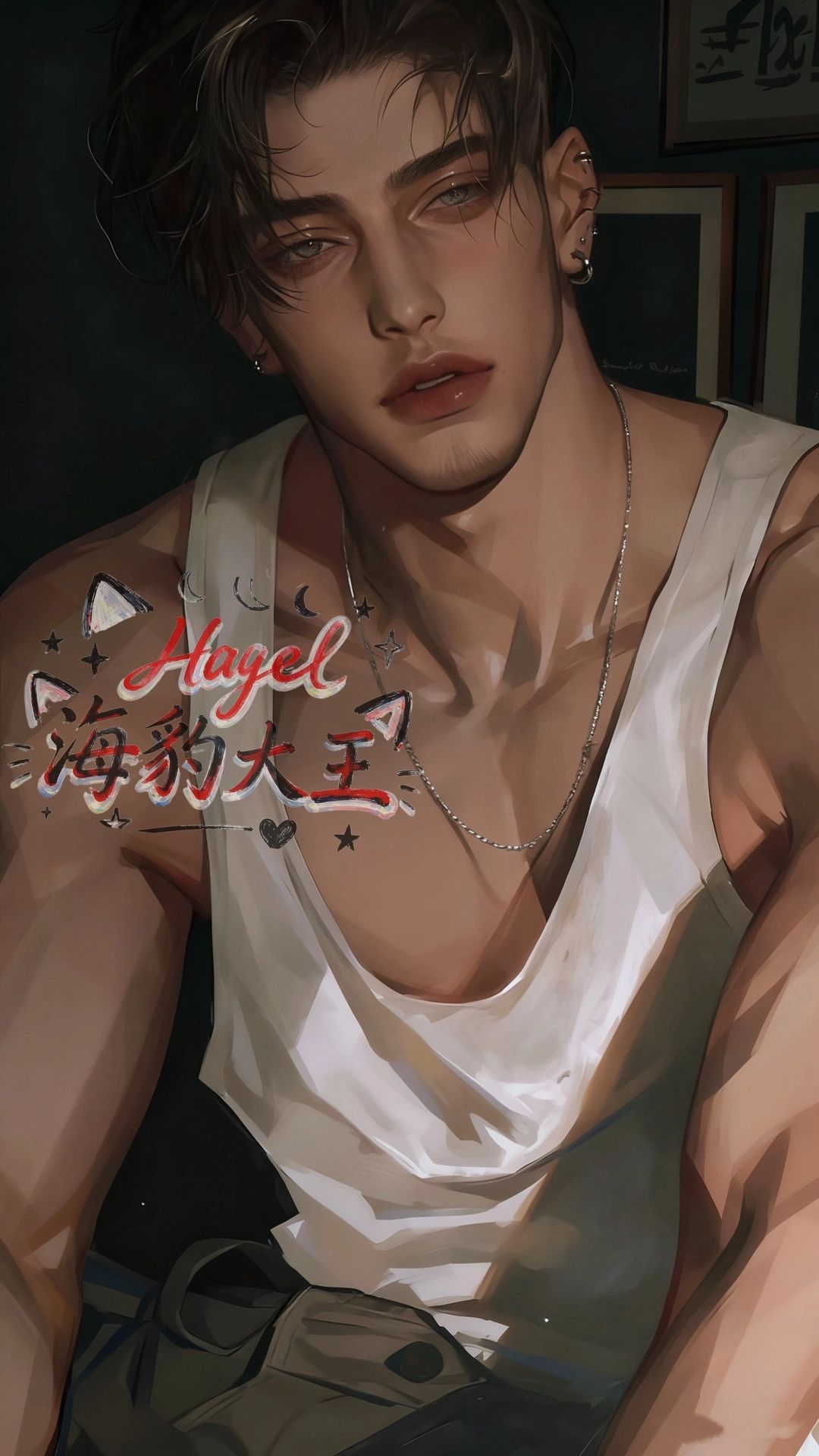 周昇
