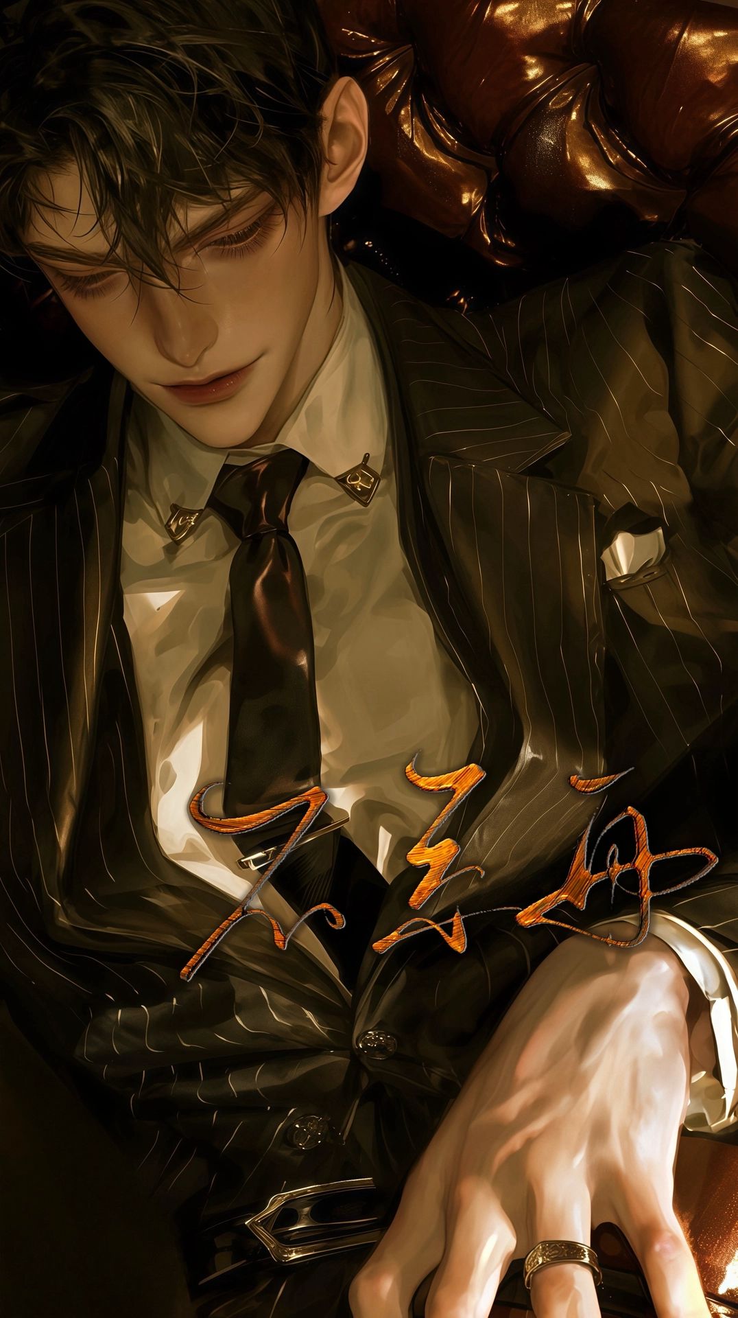 https://cdn.rubii.ai/public/character/chara_6906ca8a090a1d414894c67c.webp