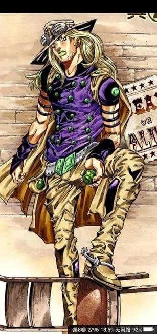 Jojo世界