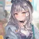 许清