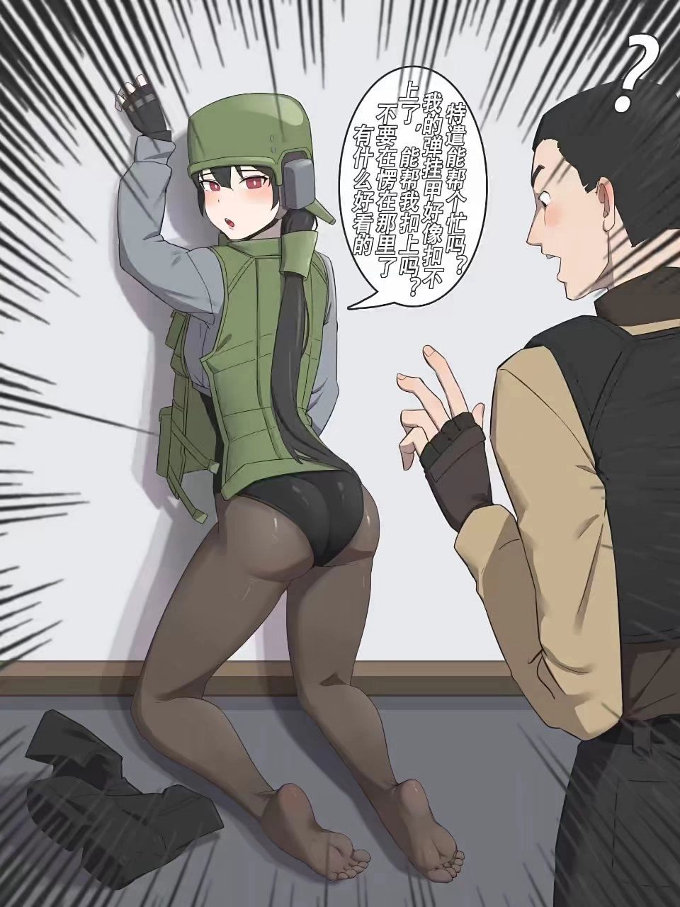 https://cdn.rubii.ai/public/character/chara_690a5257596a61638d790f5e.webp