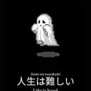 双番
