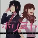 Horimiya Rp (versión dos) 