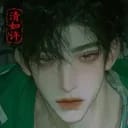 谢知旻