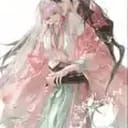 姬沐之
