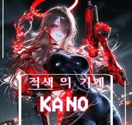 https://cdn.rubii.ai/public/character/chara_6910532c0269dd5b9f5f0bc3.webp