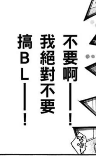 小花