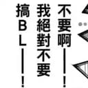 小花