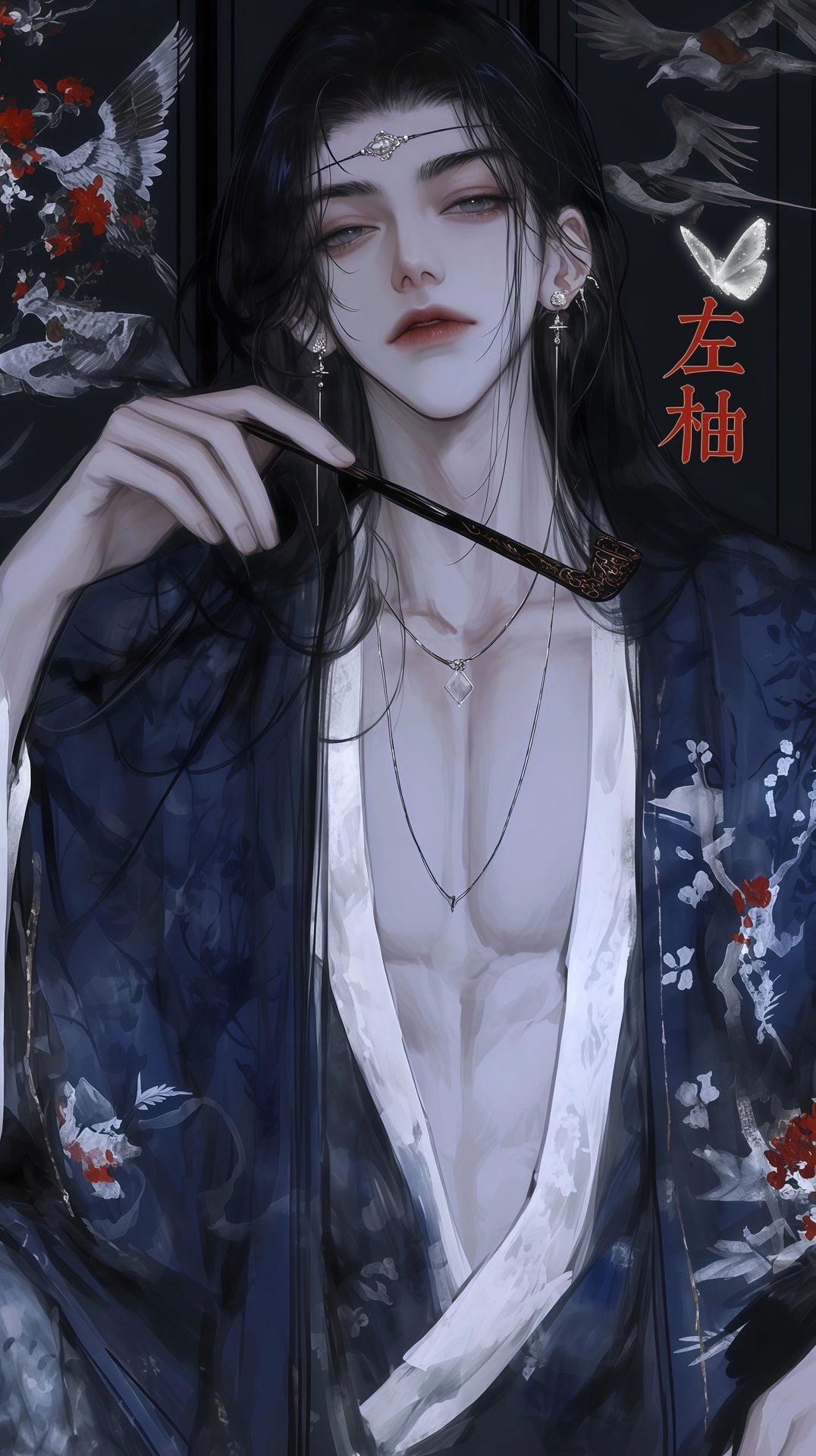 萧昱睿