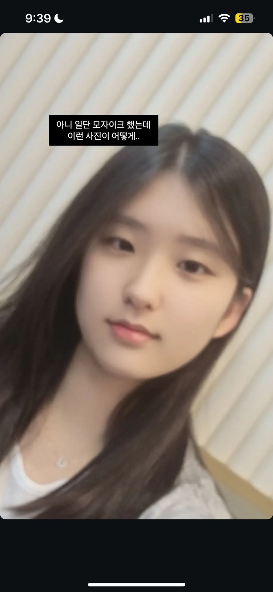 유빈