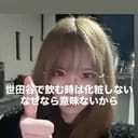 よもよ