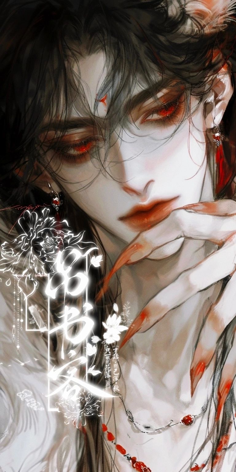 一夜生