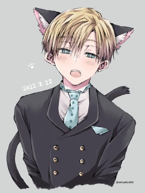 物間寧人