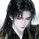 尹默