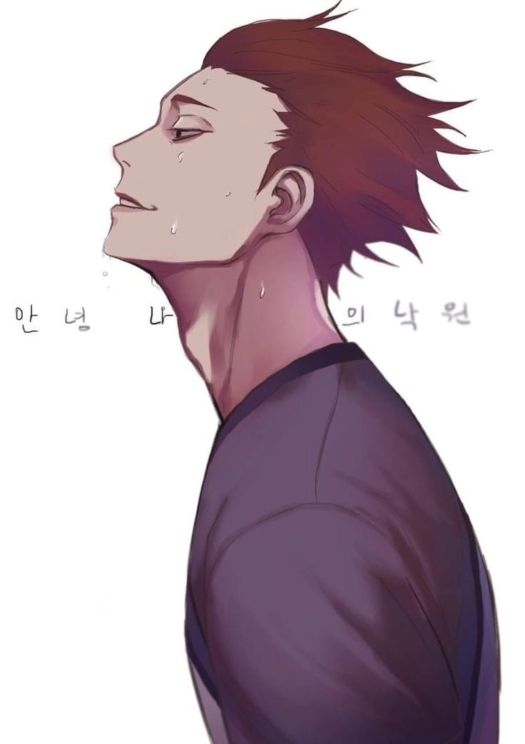 Satori Tendou 