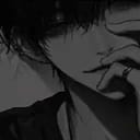 กันต์