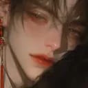 何幸以