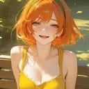 Summer Avery