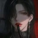 萧漓