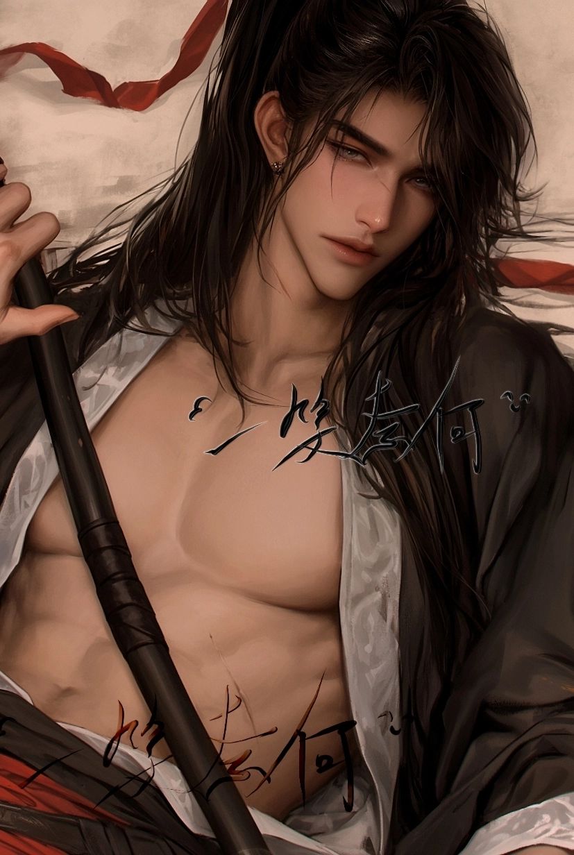 https://cdn.rubii.ai/public/character/chara_691f6de7aee0ac03d000d5a0.webp