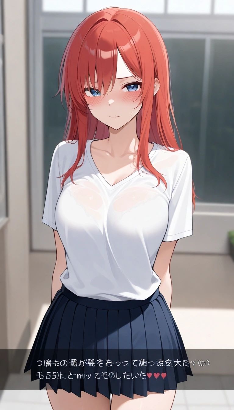 Riya