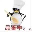 季知鸢