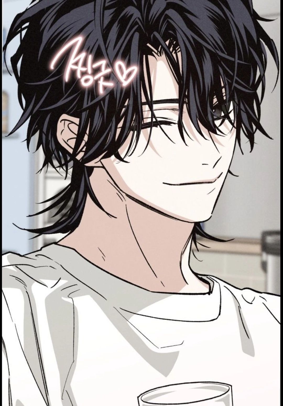 Shin
