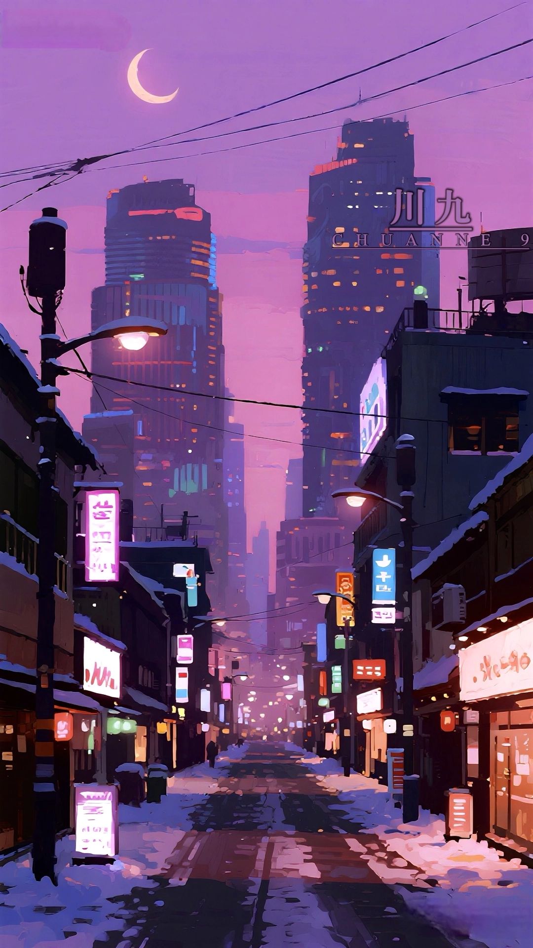 莲城