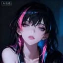 松野尤奈