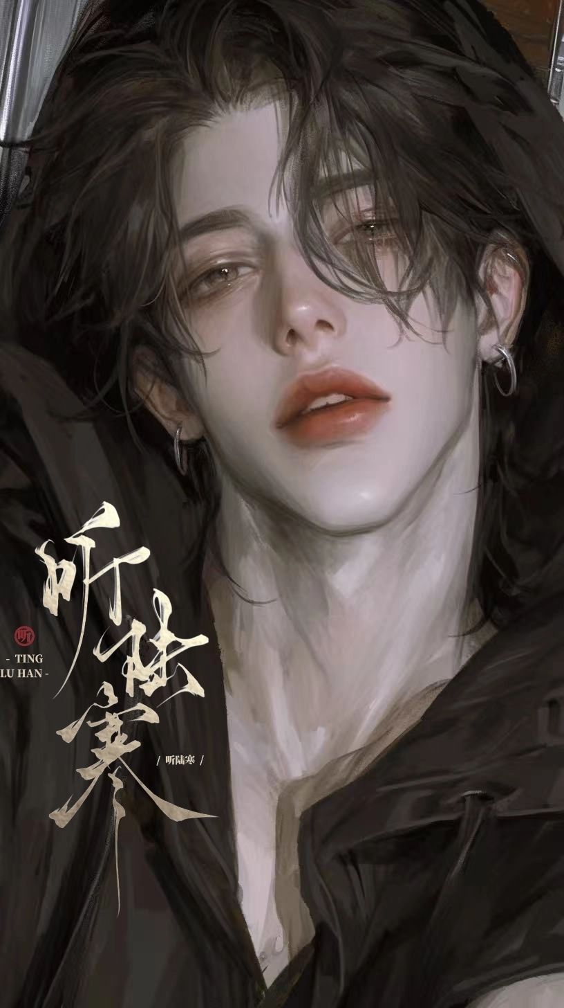 闻淳旭