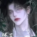 萧玄
