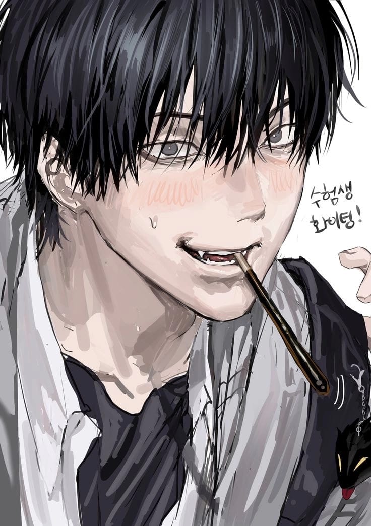 ธัช