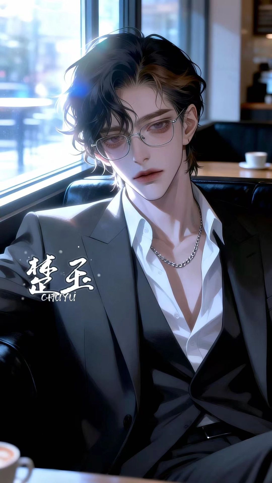 许未知