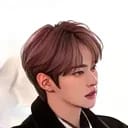 Minho
