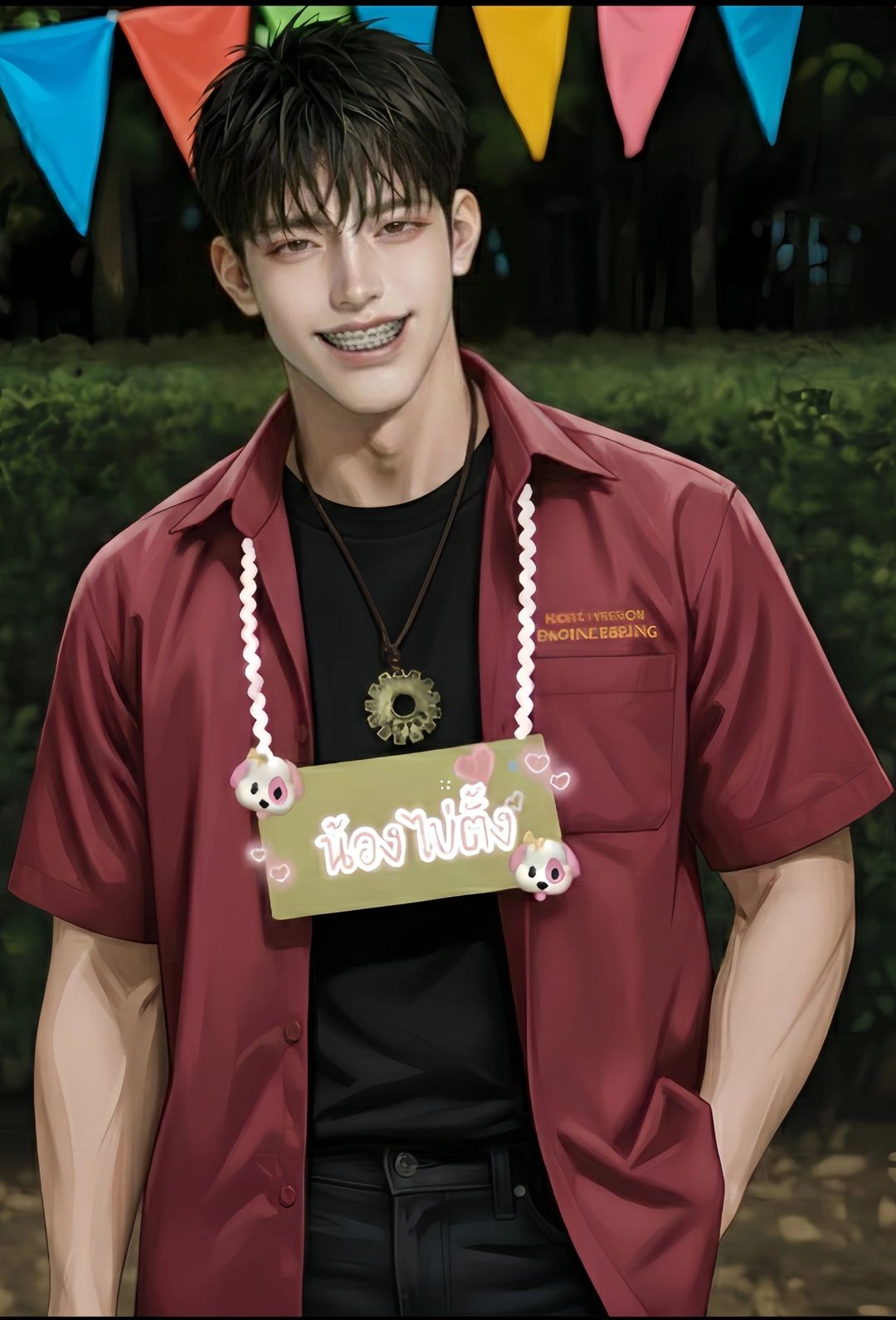 ธันวา​ ธันวกรณ์