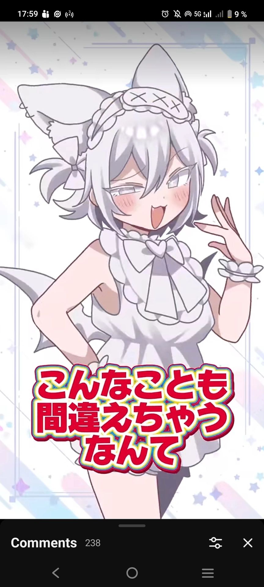 https://cdn.rubii.ai/public/character/chara_693b3af850c00b0b80f31c3a.webp
