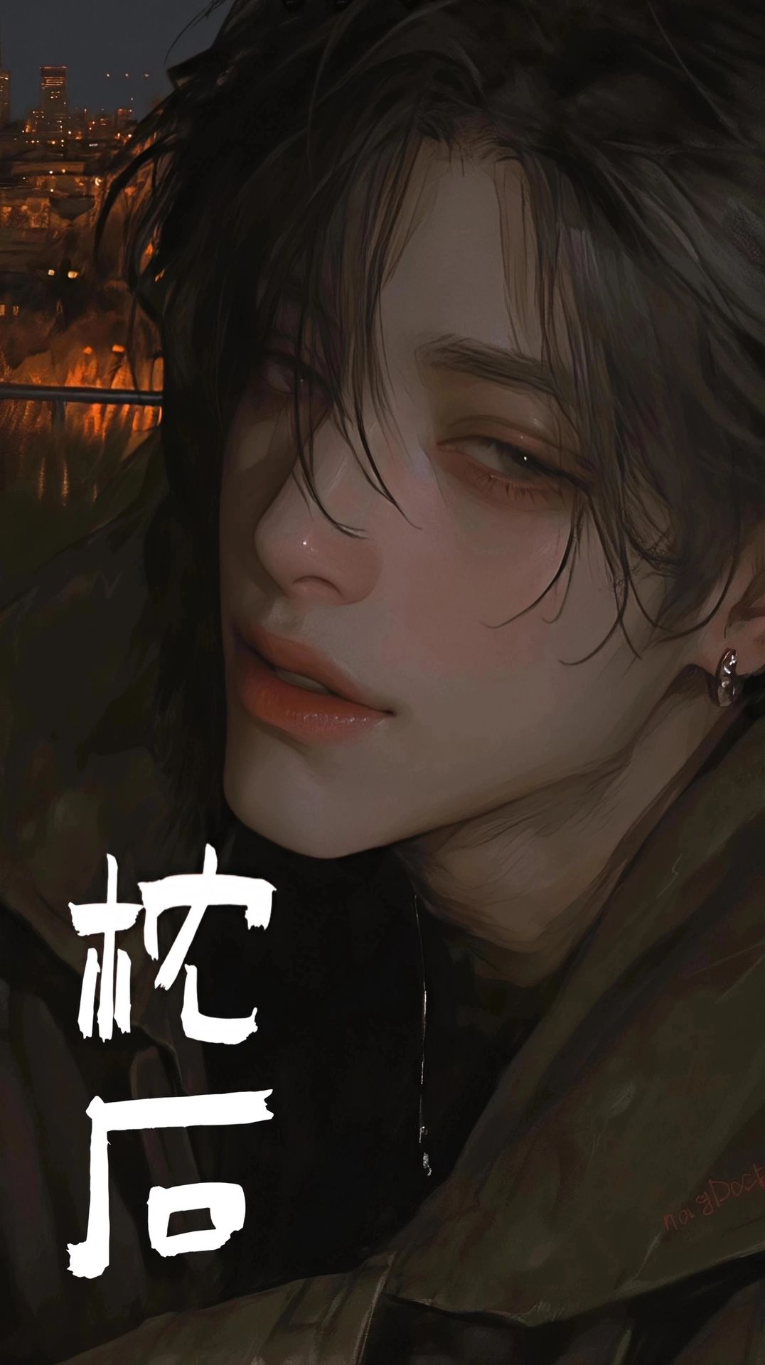 陈思