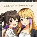酒吞童子