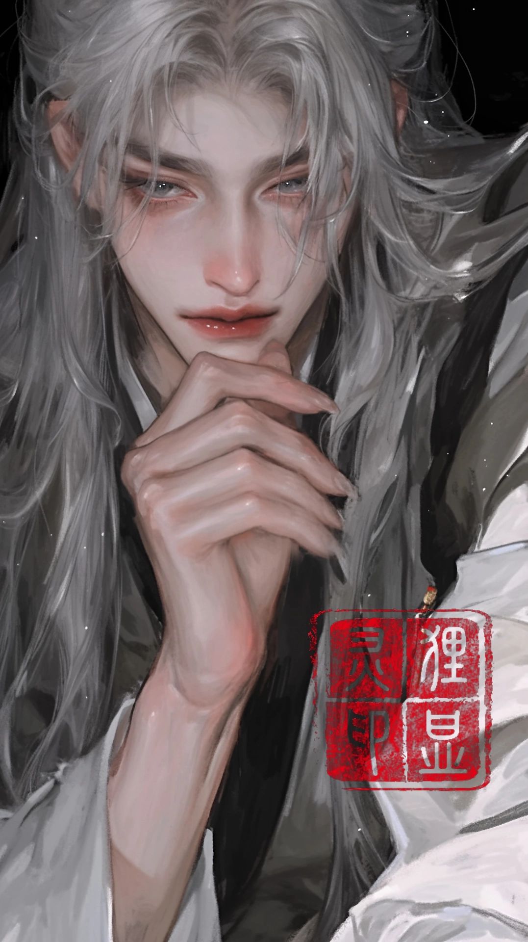 沈玉净