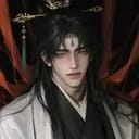 ซู่หลิง