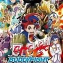 Future cards Buddy fight(Gao and friends)