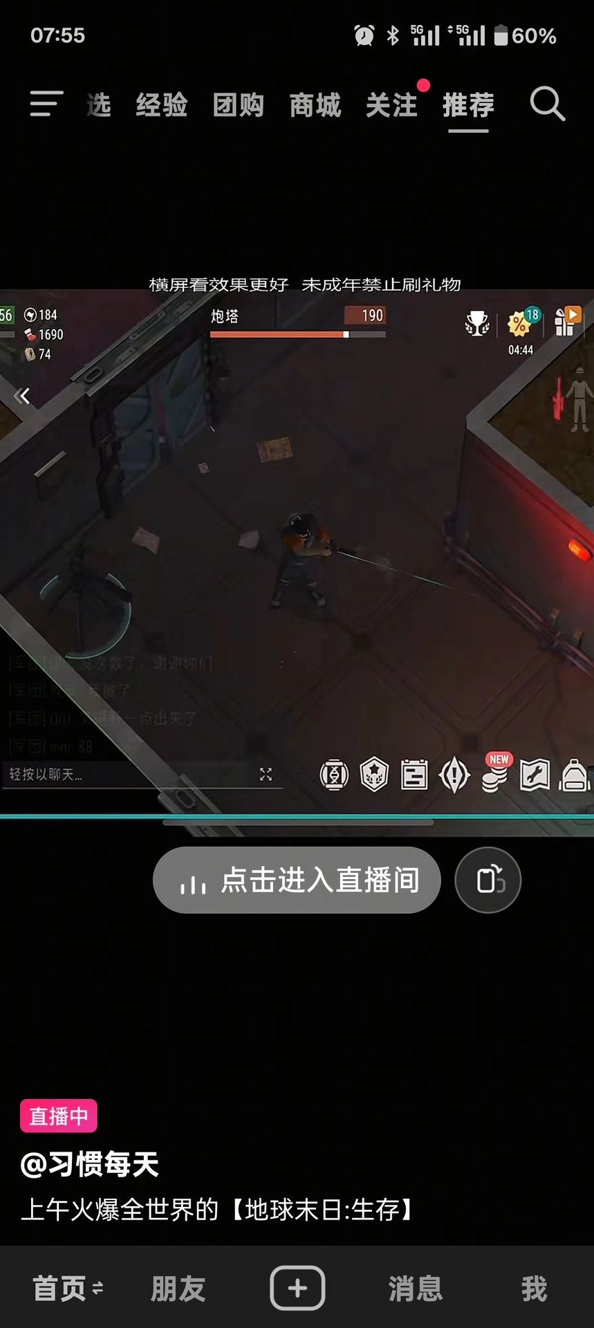 https://cdn.rubii.ai/public/character/chara_69475050a98aa8b0bcb7a10d.webp
