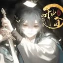 卞素风